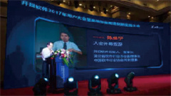 http://www.xpddp.cn/uploads/20220927/5dc2c11df65fecddc232e32633b2c214.jpg