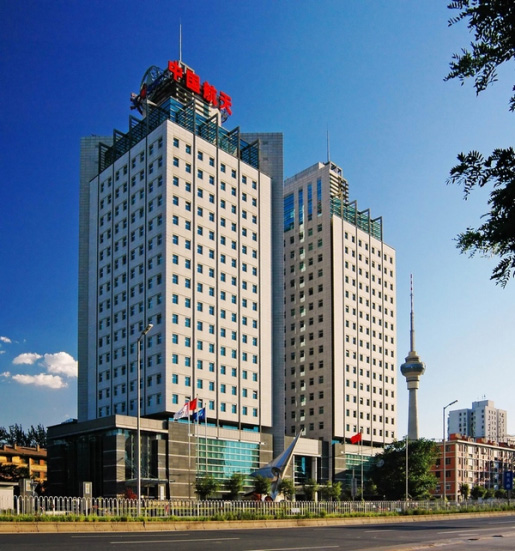 中国航天科工集团